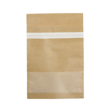 Iesaiņošanas aploksne ar lodziņu, PAP, 200×250mm (180×250), 70 gsm, brūna